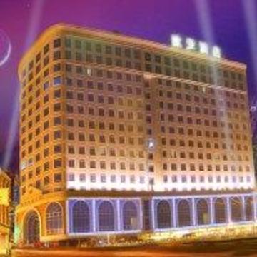 Vienna Classic Hotel Guangzhou Shaheding Metro Station Exterior foto
